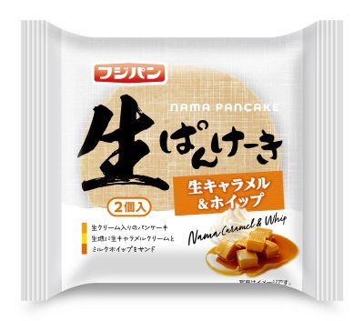 生ぱんけーき　生キャラメル＆ホイップ
