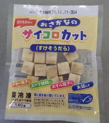 おさかなのサイコロカット（すけそうだら）