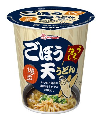 縦型博多ごぼう天うどん