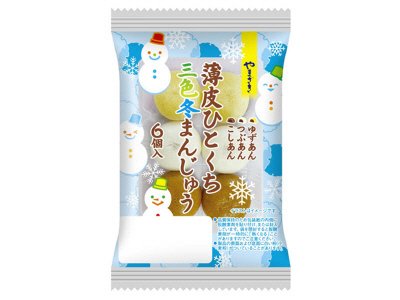 薄皮ひとくち三色まんじゅう　冬限定
