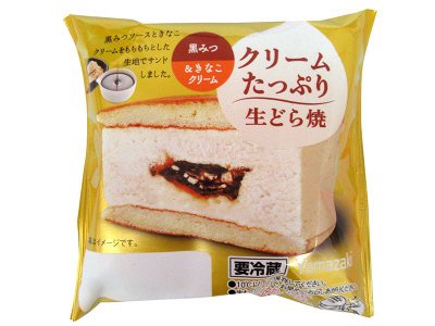 クリームたっぷり生どら焼（黒蜜＆きな粉クリーム）