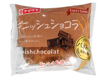 イケダ　デニッシュショコラ