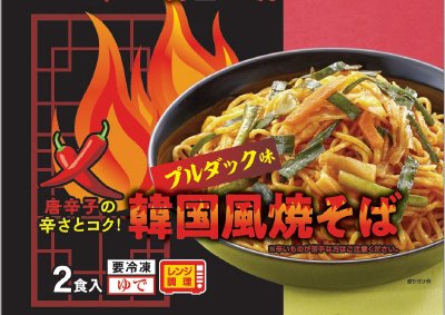 韓国風焼そば