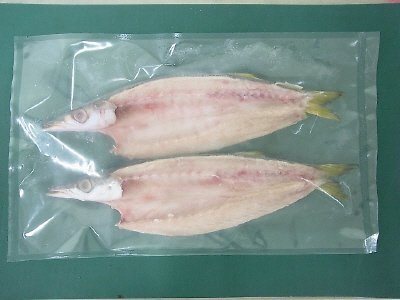 小田原山安のかます開き干し（大）