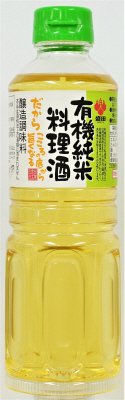 有機純米料理酒