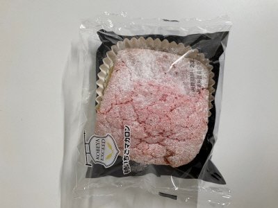 ＫＥ春色いちごマカロン