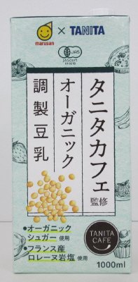 タニタカフェ監修オーガニック調製豆乳