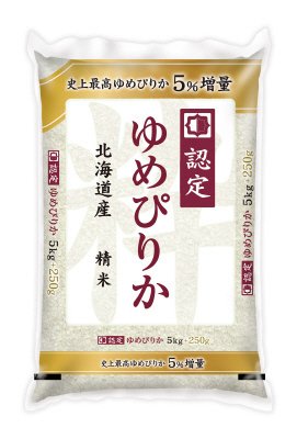増量　北海道ゆめぴりか　5.25㎏