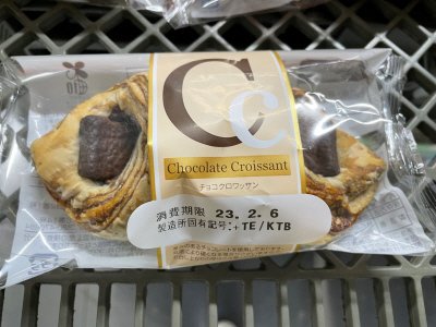 チョコクロワッサン