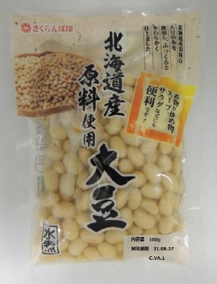 北海道産大豆水煮