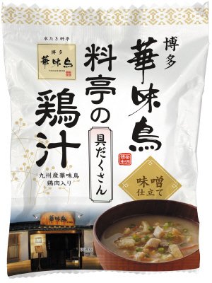 博多華味鳥　料亭の具だくさん鶏汁