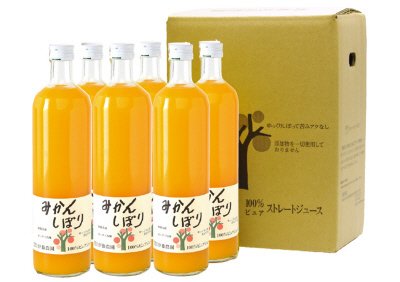 100%ピュアジュース　みかん