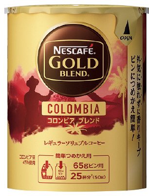 ネスカフェ　ゴールドブレンド　オリジン　コロンビアブレンド　エコ＆システムパック
