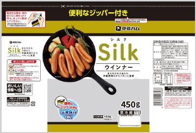 Ｓｉｌｋウインナー　大袋タイプ