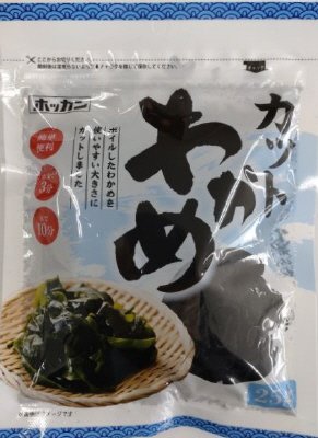 中国産カットわかめ