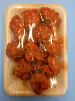 紅生姜ちぎり天