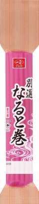 別選なると巻　赤