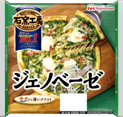 ジェノベーゼ