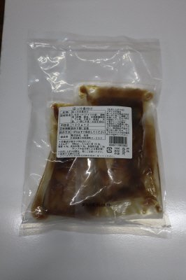 ほっけ煮付け