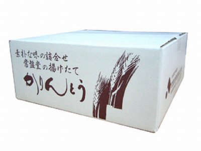 播州花林糖 O-1