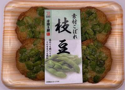 素材こぼれ　枝豆