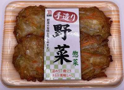 惣菜　野菜天