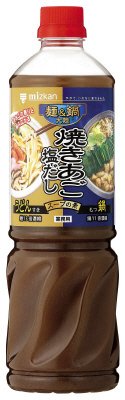 麺＆鍋大陸　焼きあご塩だしスープの素　１１６０Ｇ／８