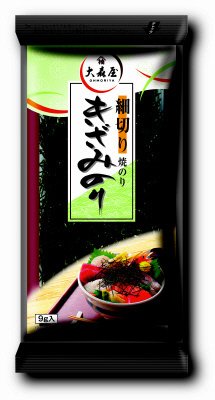 細切りきざみのり