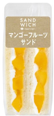 マンゴーフルーツサンド