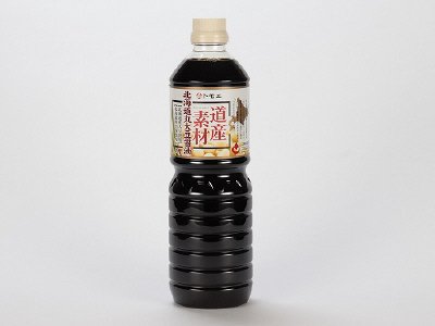 道産素材丸大豆しょうゆ