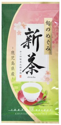 旬のめぐみ新茶　鹿児島県産