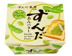 ずんだ茶寮　ずんだあんバター
