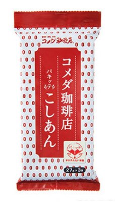 コメダ珈琲店　パキッテこしあん