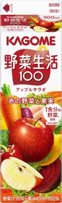 野菜生活１００　アップルサラダ