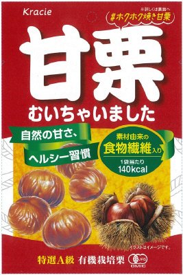 甘栗むいちゃいました　７５ｇ
