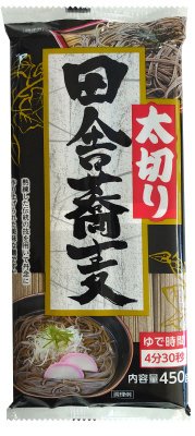 太切り　田舎そば　４５０ｇ