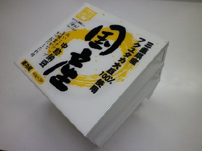 国産中粒納豆