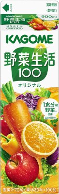 野菜生活１００　オリジナル