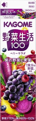 野菜生活１００　ベリーサラダ