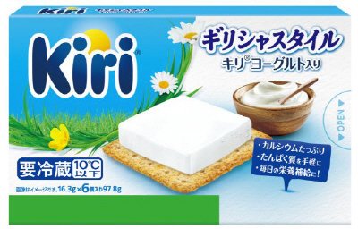 ギリシャスタイル　キリ　ヨーグルト入り