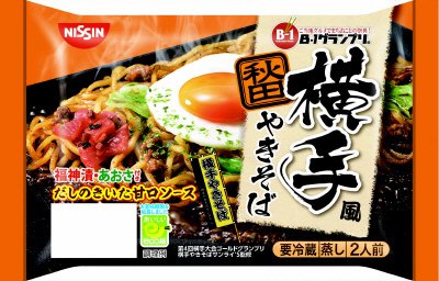 横手風やきそば　２人前