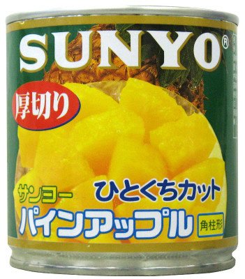 厚切りパインひとくちカット４２５ｇ