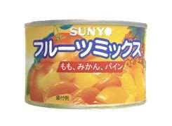 フルーツミックス（中国）２２７ｇ