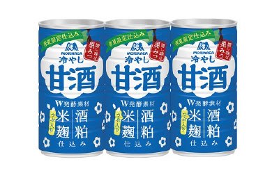冷やし甘酒３缶パック