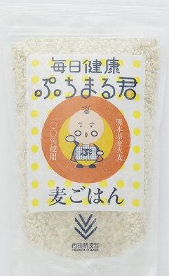 毎日健康ぷちまる君