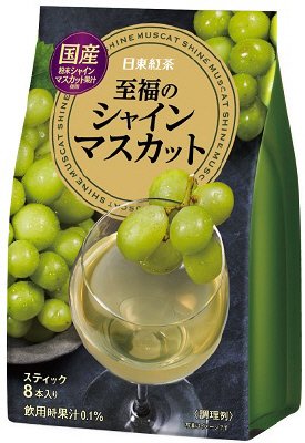 日東紅茶　至福のシャインマスカット　８本入
