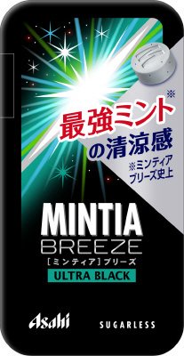 ミンティアブリーズ　ウルトラブラック