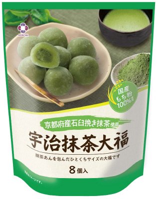 京都府産石臼挽き抹茶使用　宇治抹茶大福