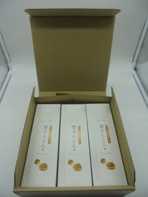 「戸田屋安吉」栗きんとん