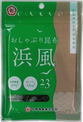 １０ｇおしゃぶり昆布浜風